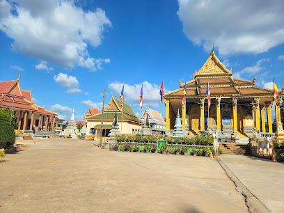 Wat Svay