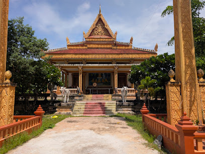 Wat Svay